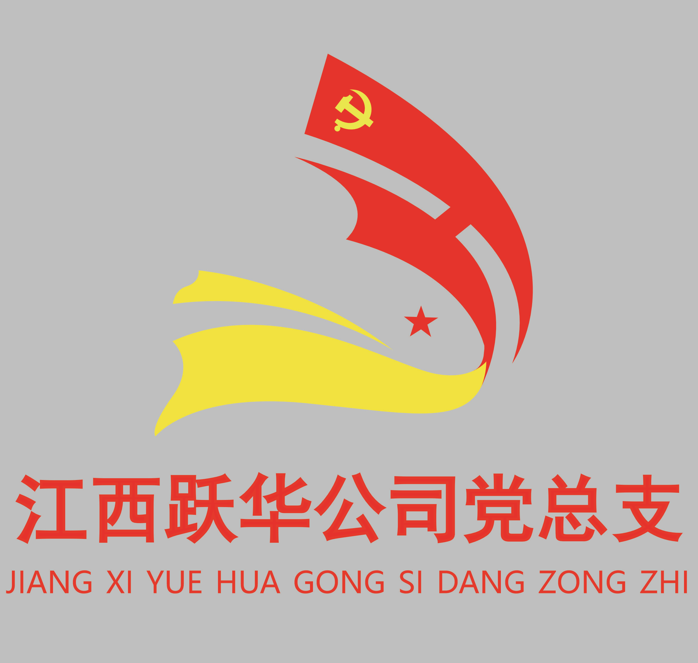 微信圖片_20220708150142.png